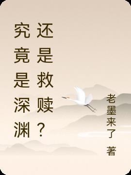 我嘎嘎,你乱杀