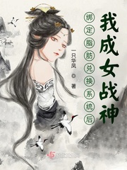 上门龙婿（又名：狂婿当道）